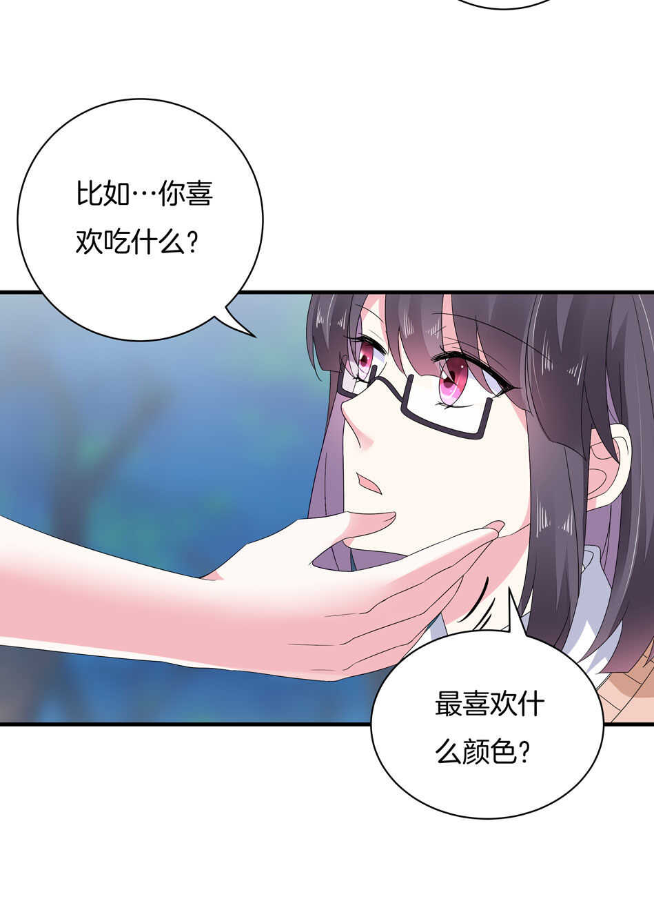 第159话 嘤嘤婴好凶-第160话