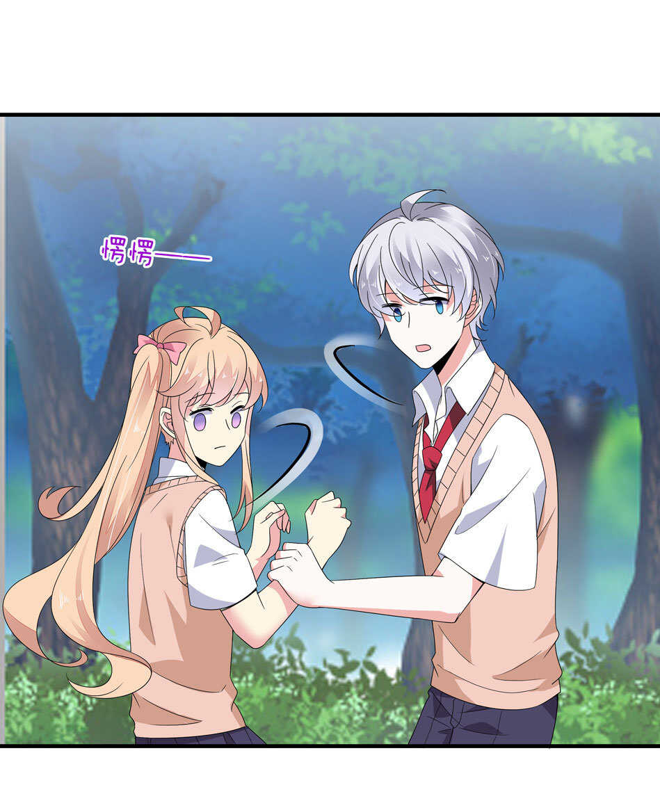 第159话 嘤嘤婴好凶-第160话