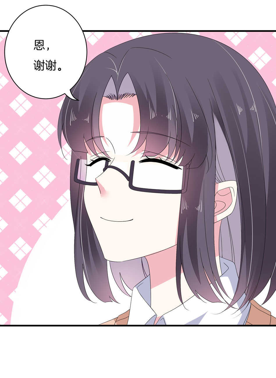 第159话 嘤嘤婴好凶-第160话