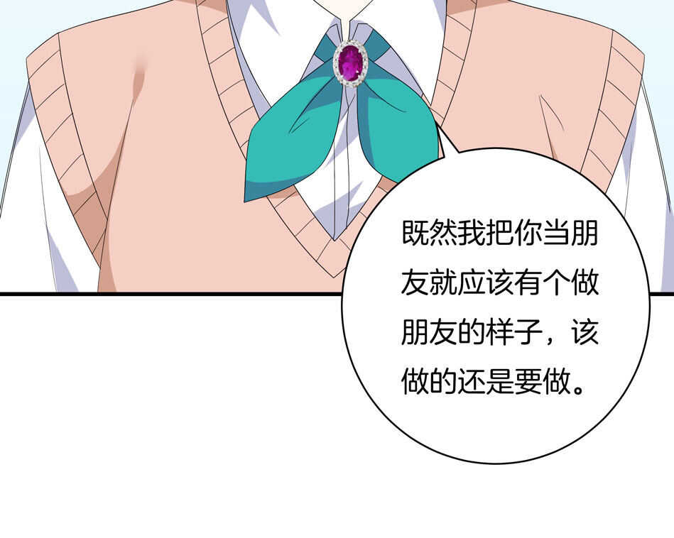 第159话 嘤嘤婴好凶-第160话