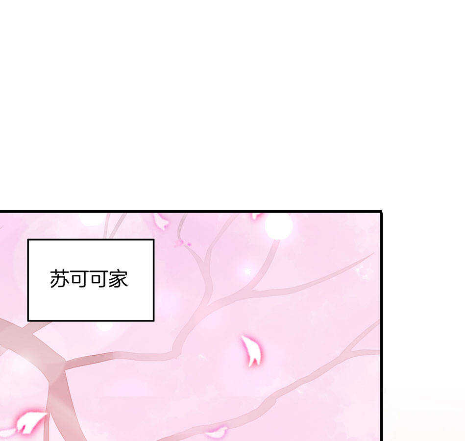 第159话 嘤嘤婴好凶-第160话