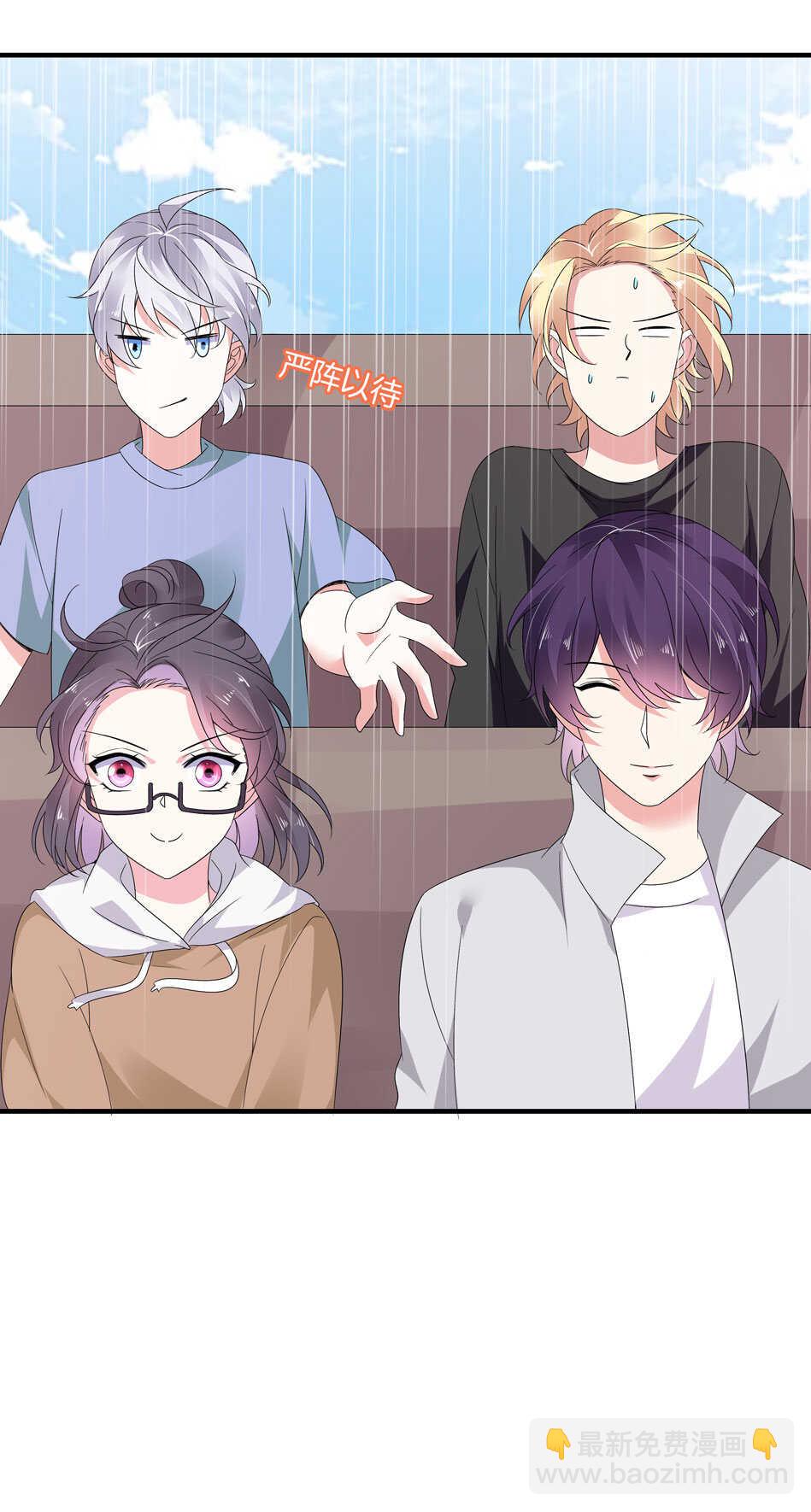 第163话 狗粮管饱-第164话