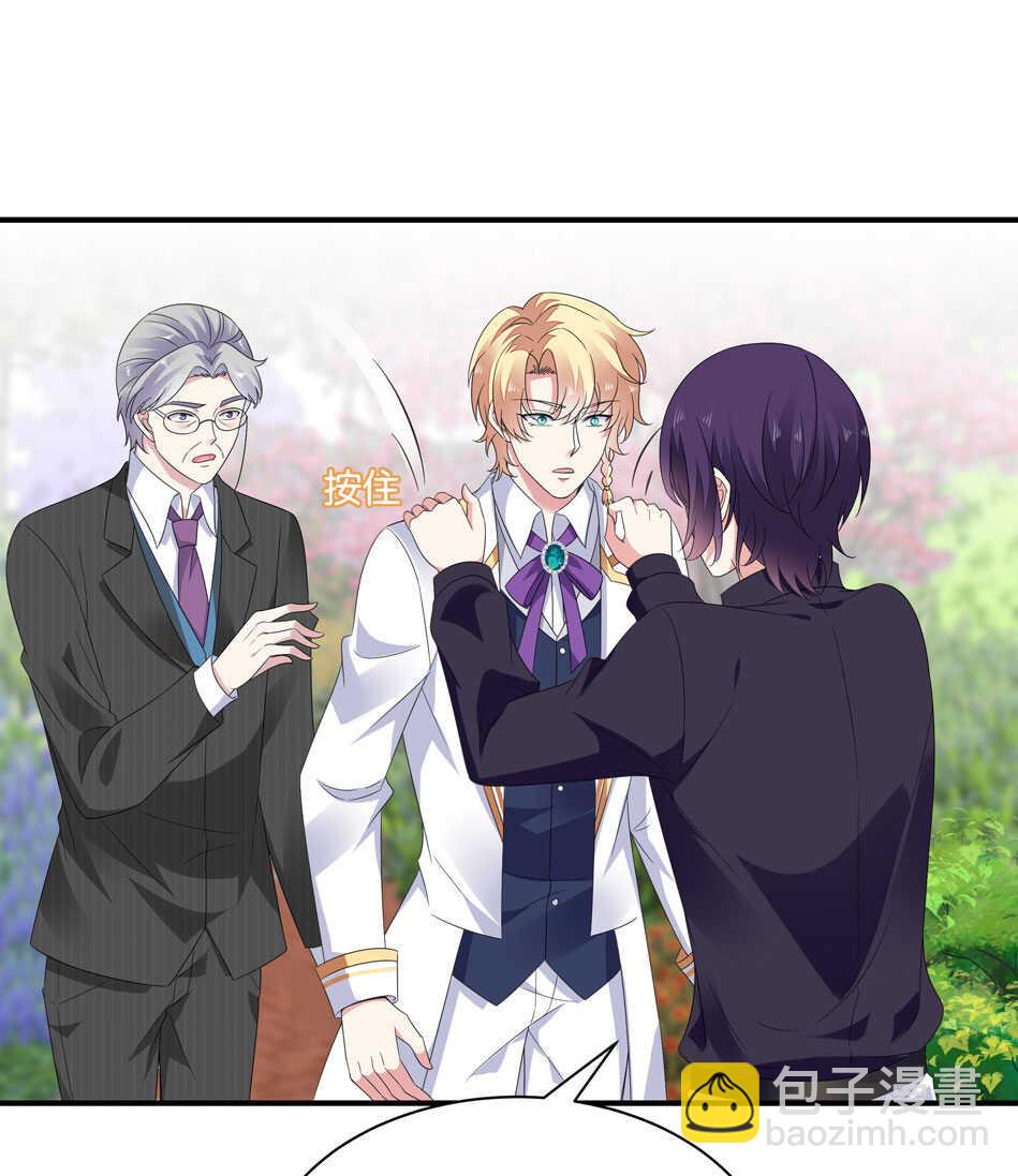 第171话 锥心之痛-第172话