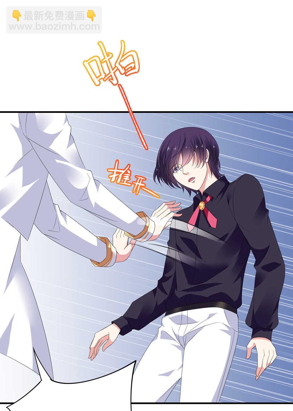 第171话 锥心之痛-第172话