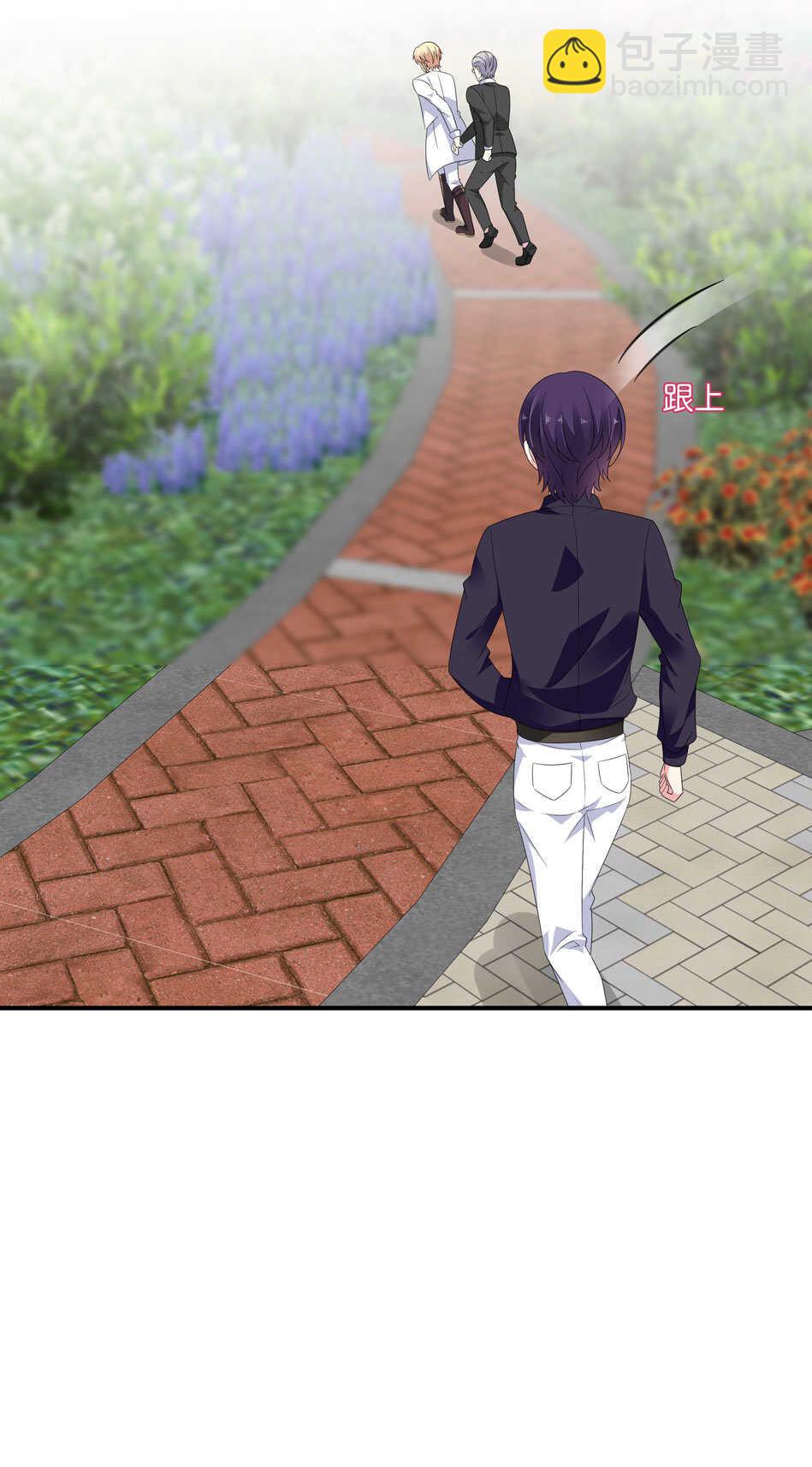 第171话 锥心之痛-第172话