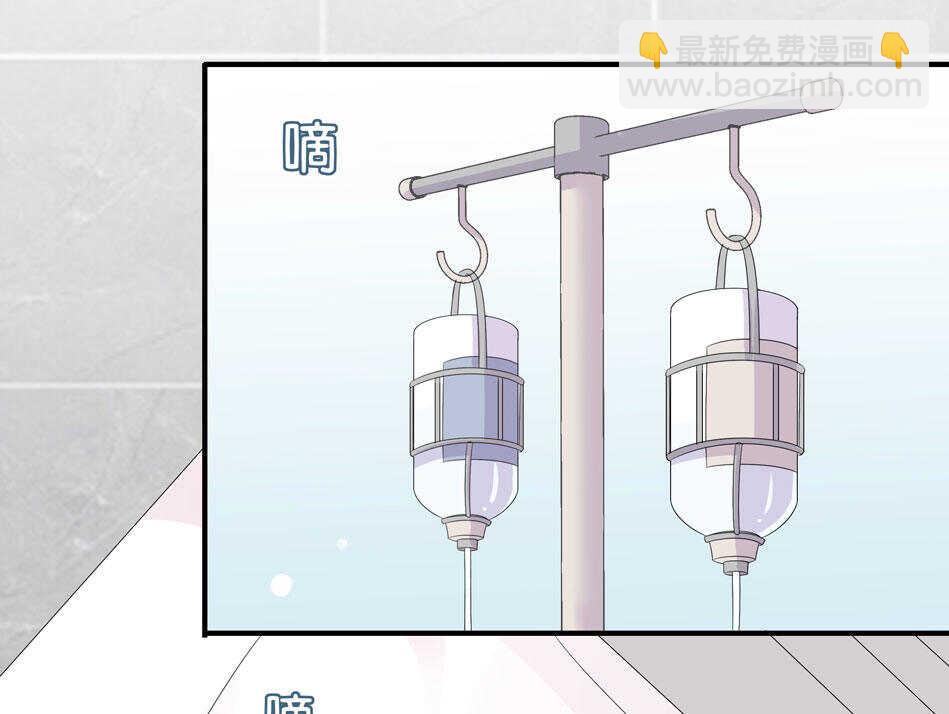 第171话 锥心之痛-第172话