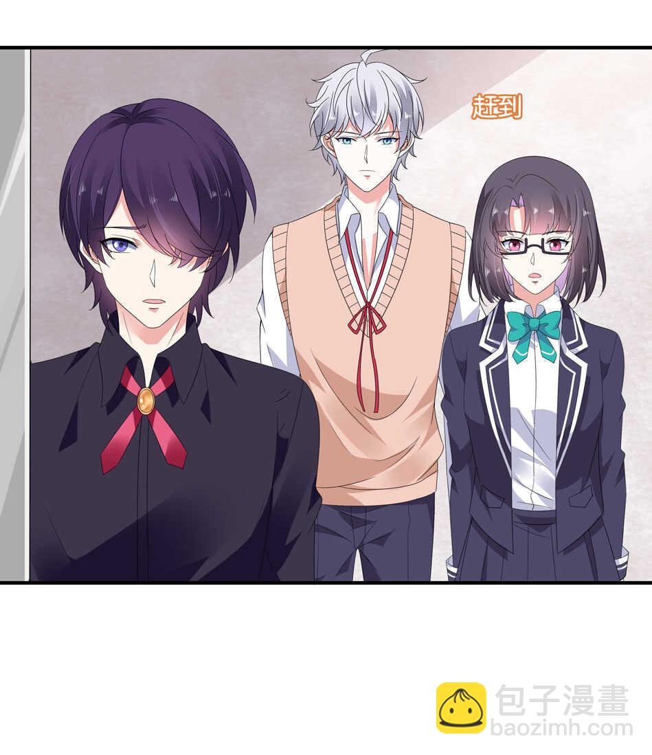 第171话 锥心之痛-第172话