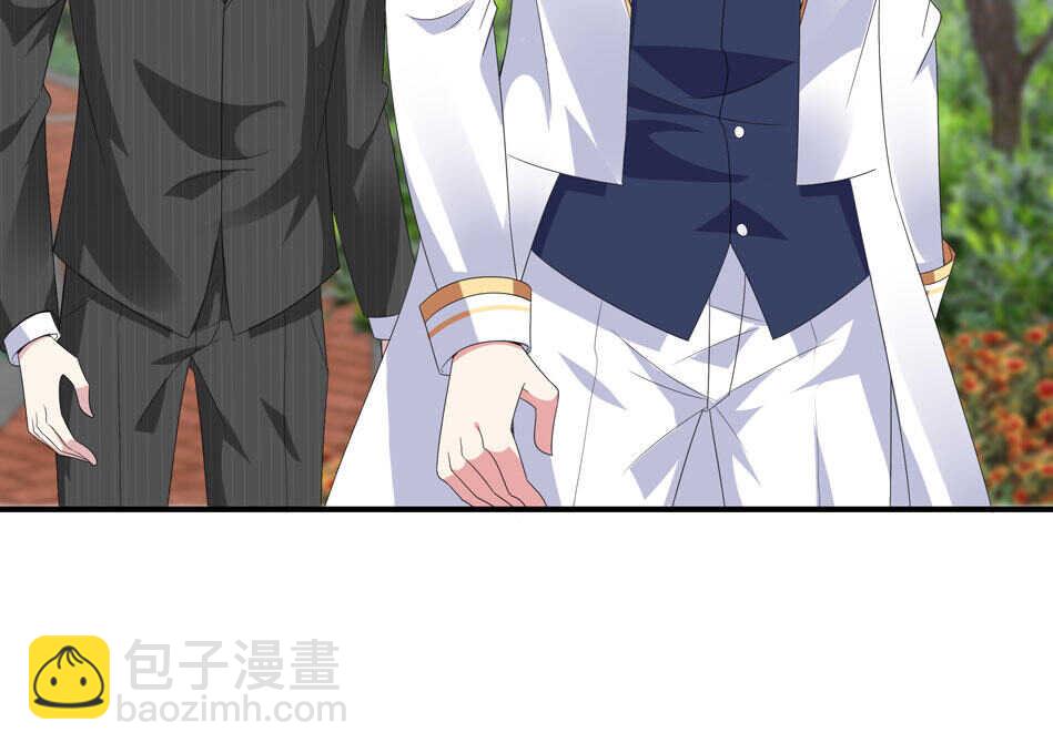 第171话 锥心之痛-第172话