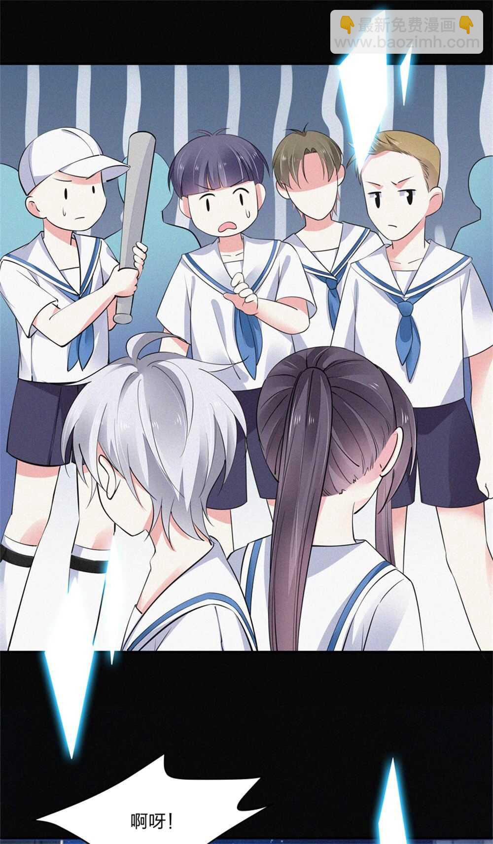 第183话 黑白双煞-第184话