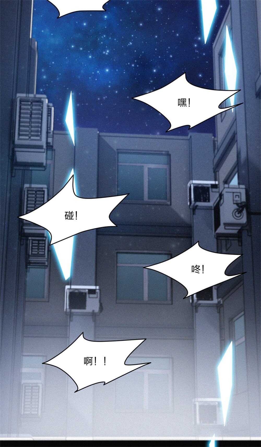 第183话 黑白双煞-第184话