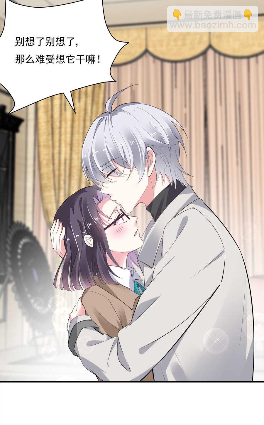 第183话 黑白双煞-第184话