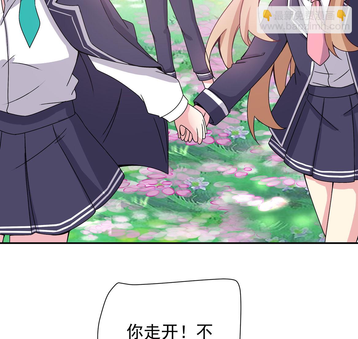 第22话 真是幸福的烦恼呐~-第24话