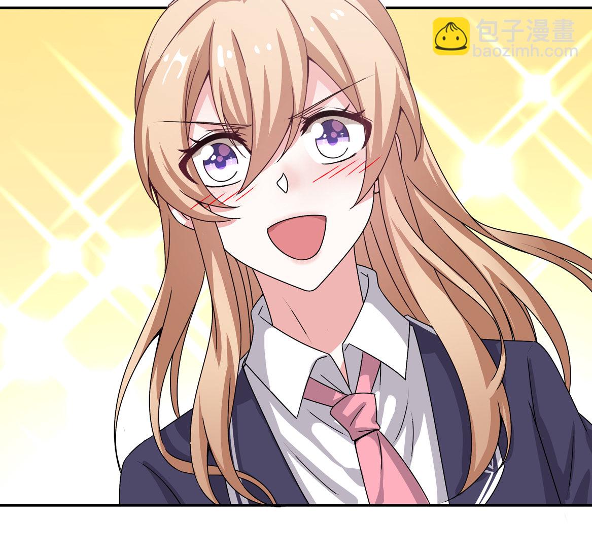 第22话 真是幸福的烦恼呐~-第24话