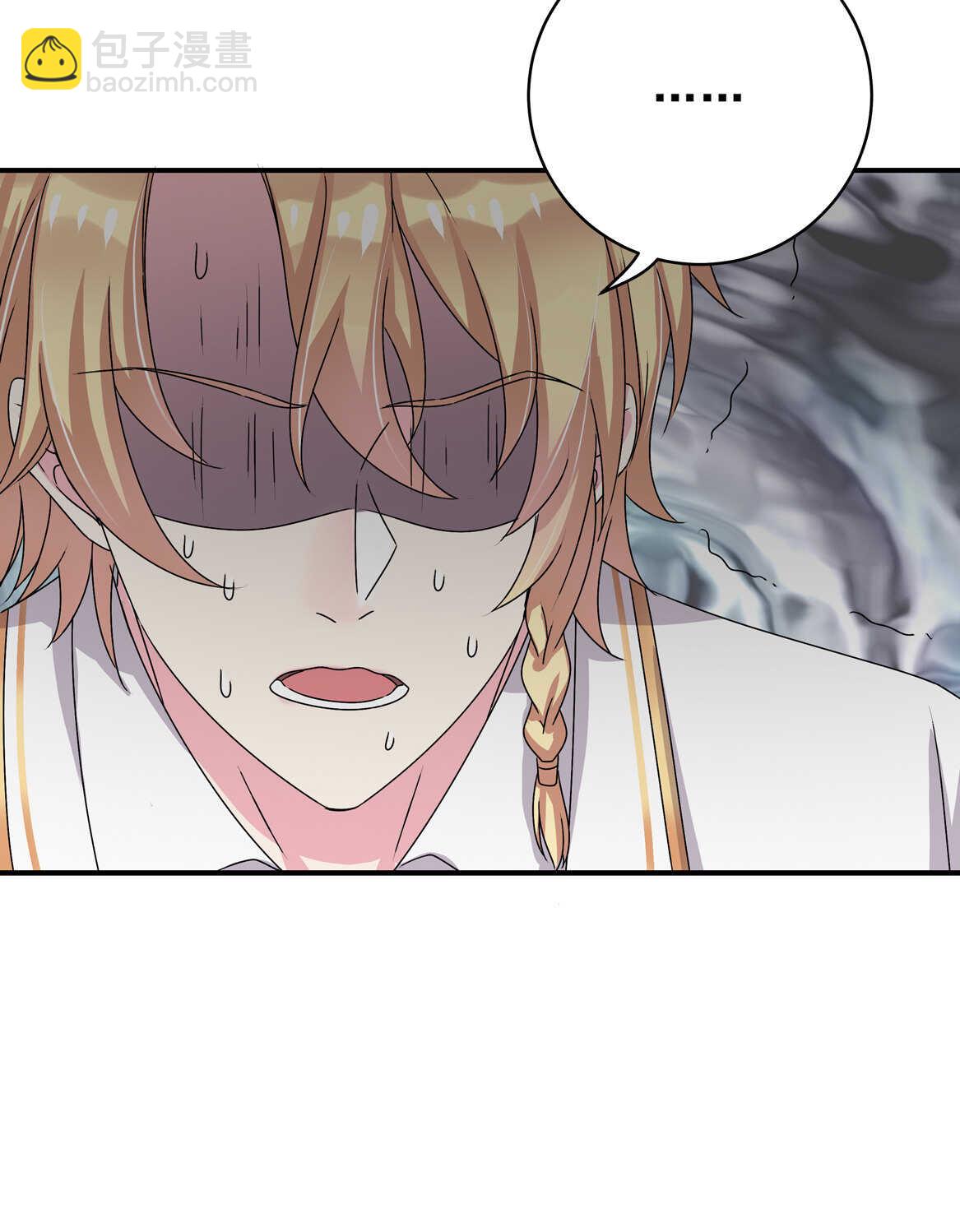 第34话 我不要面子的？-第36话