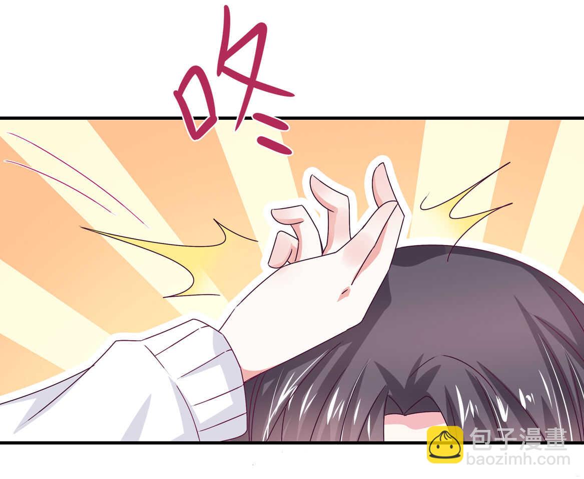 第37话 偷吃？-第40话