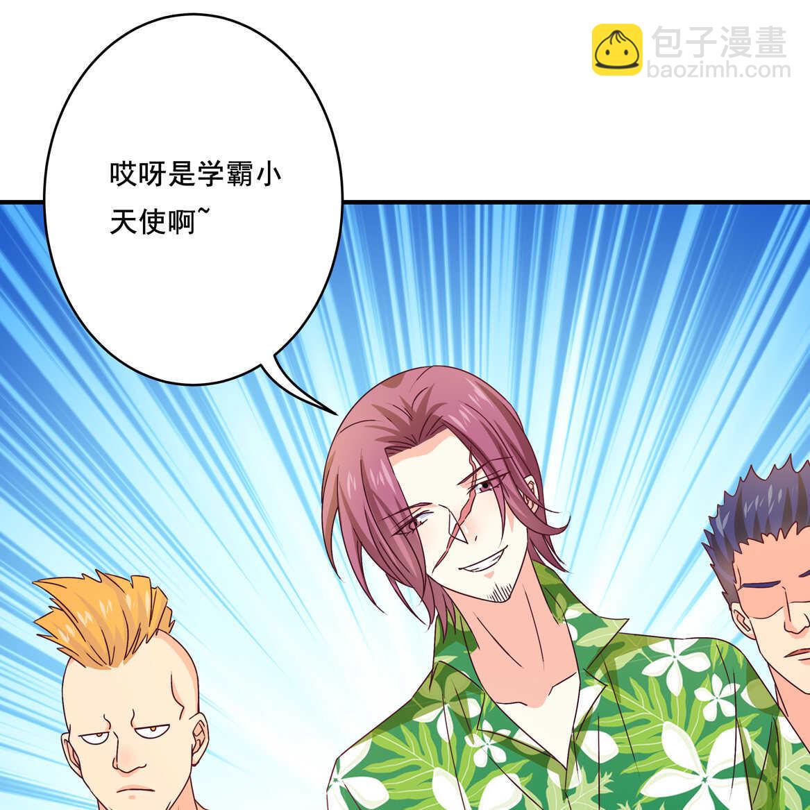 第37话 偷吃？-第40话