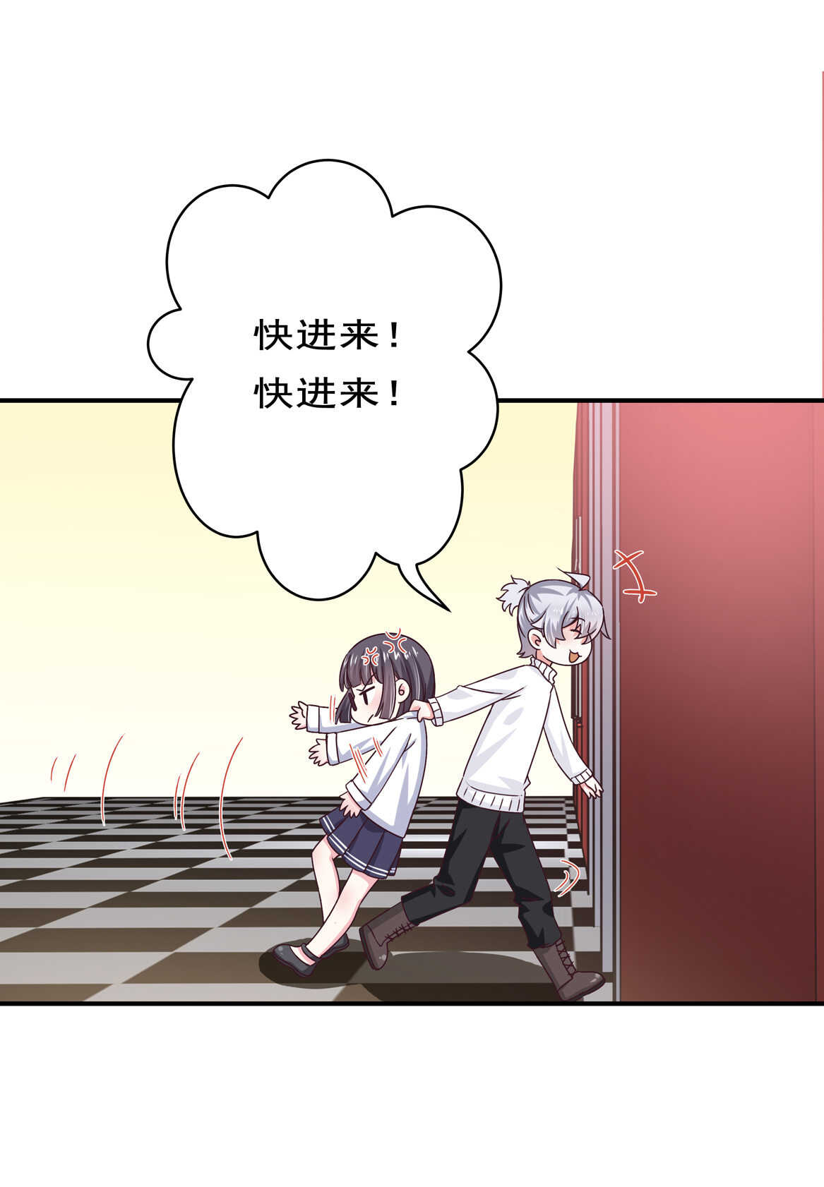 第37话 偷吃？-第40话