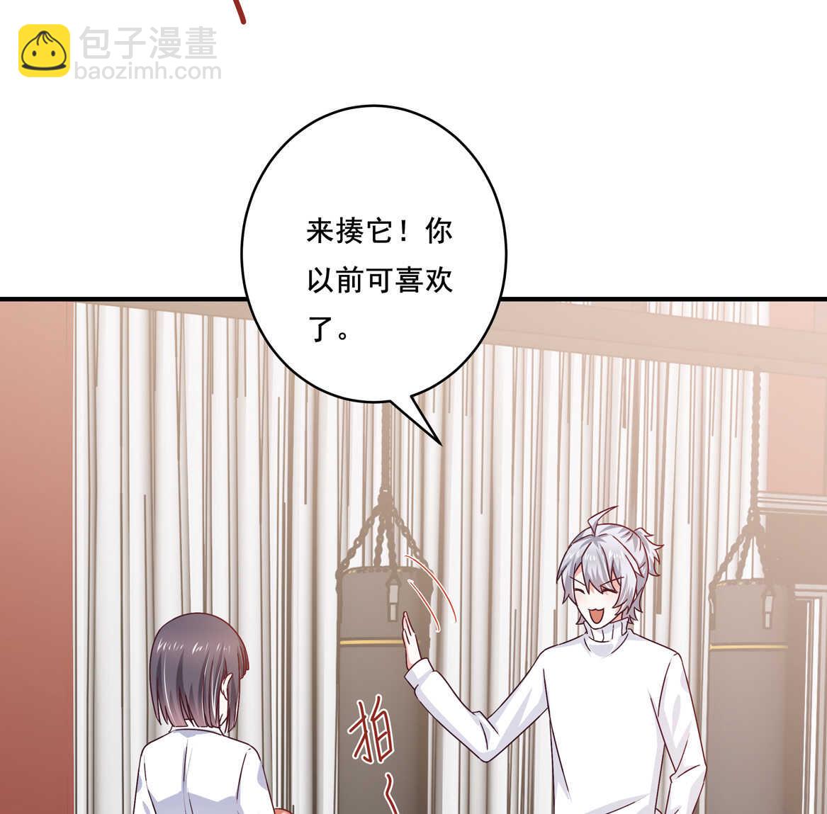 第37话 偷吃？-第40话