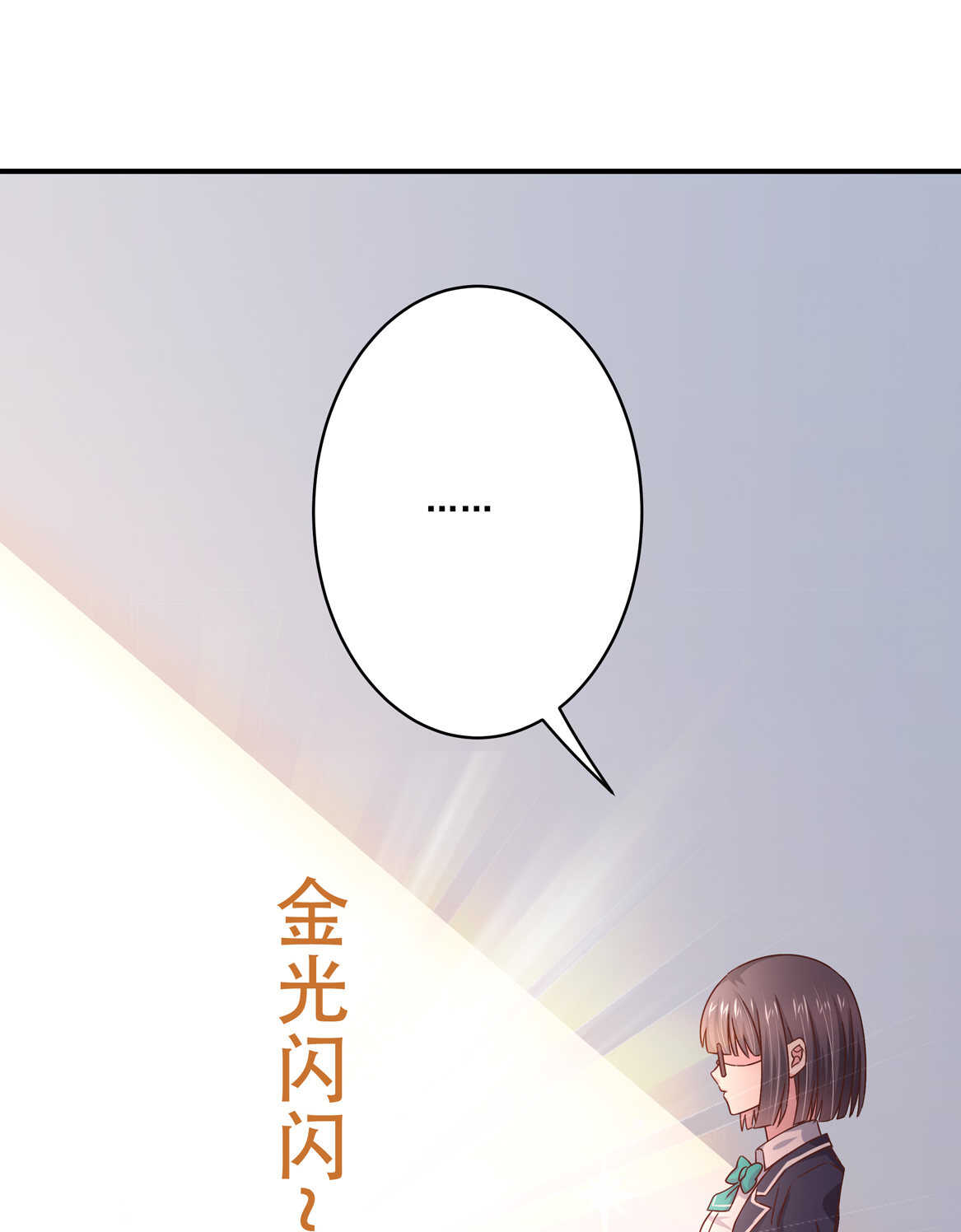 第39话 脆皮鸭文学万岁~-第42话