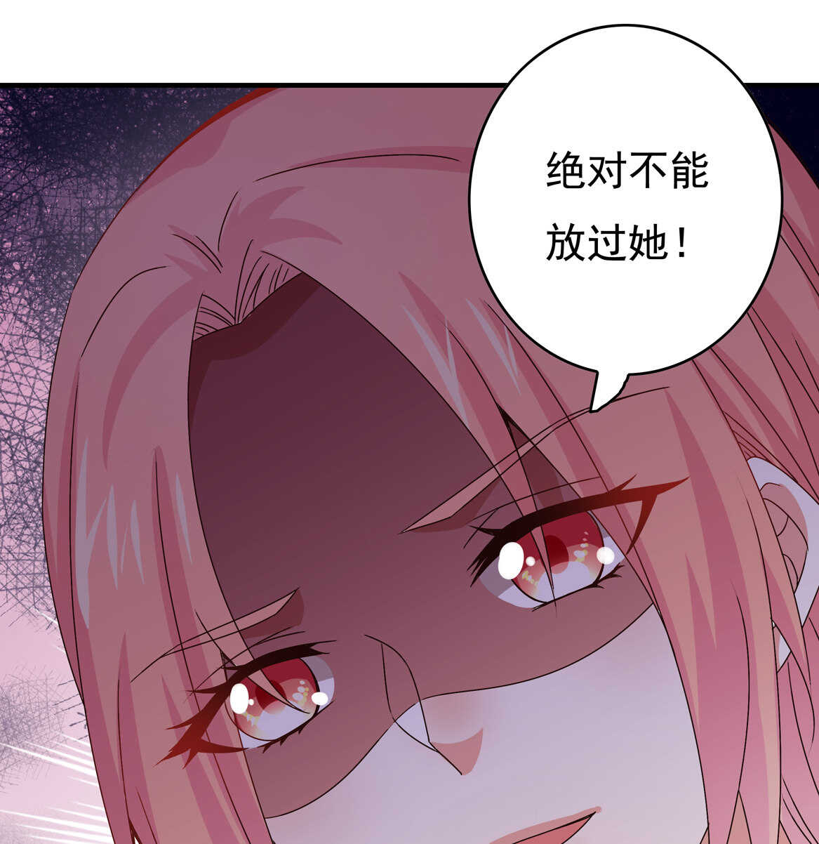 第51话 林中小屋（中）-第56话