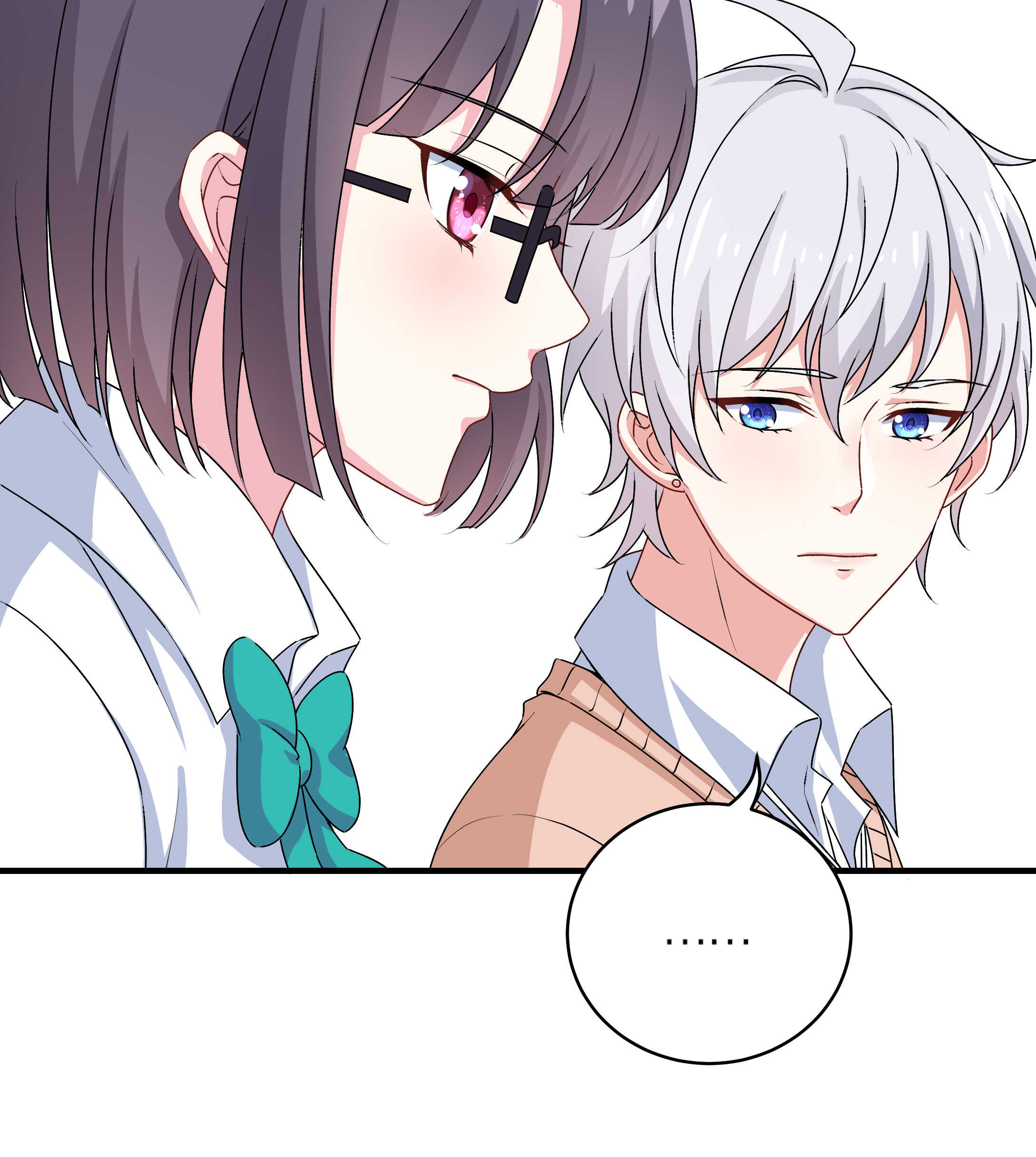 第81话 爱心水果沙拉-第86话