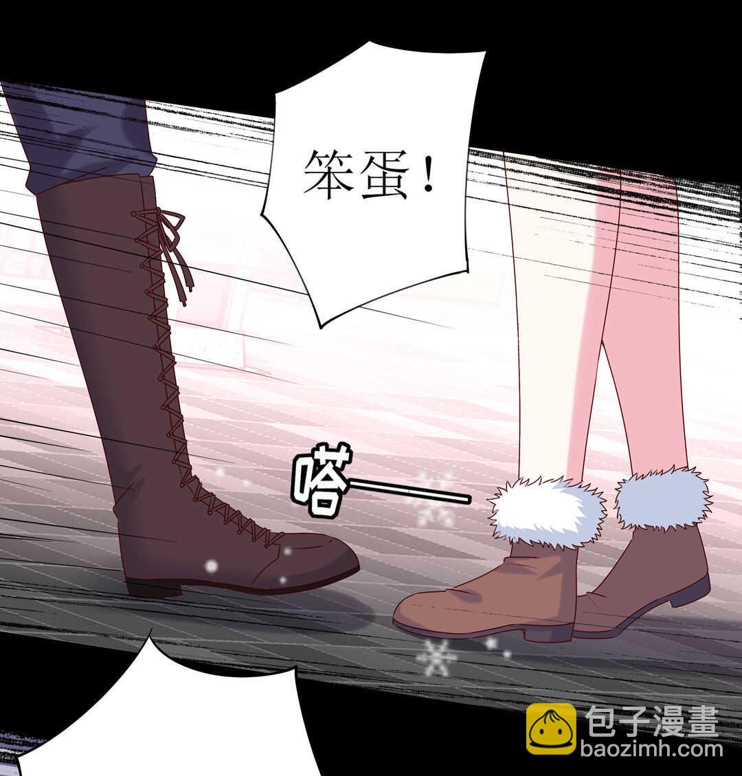 番外7 春节特别篇(1/2)-第88话