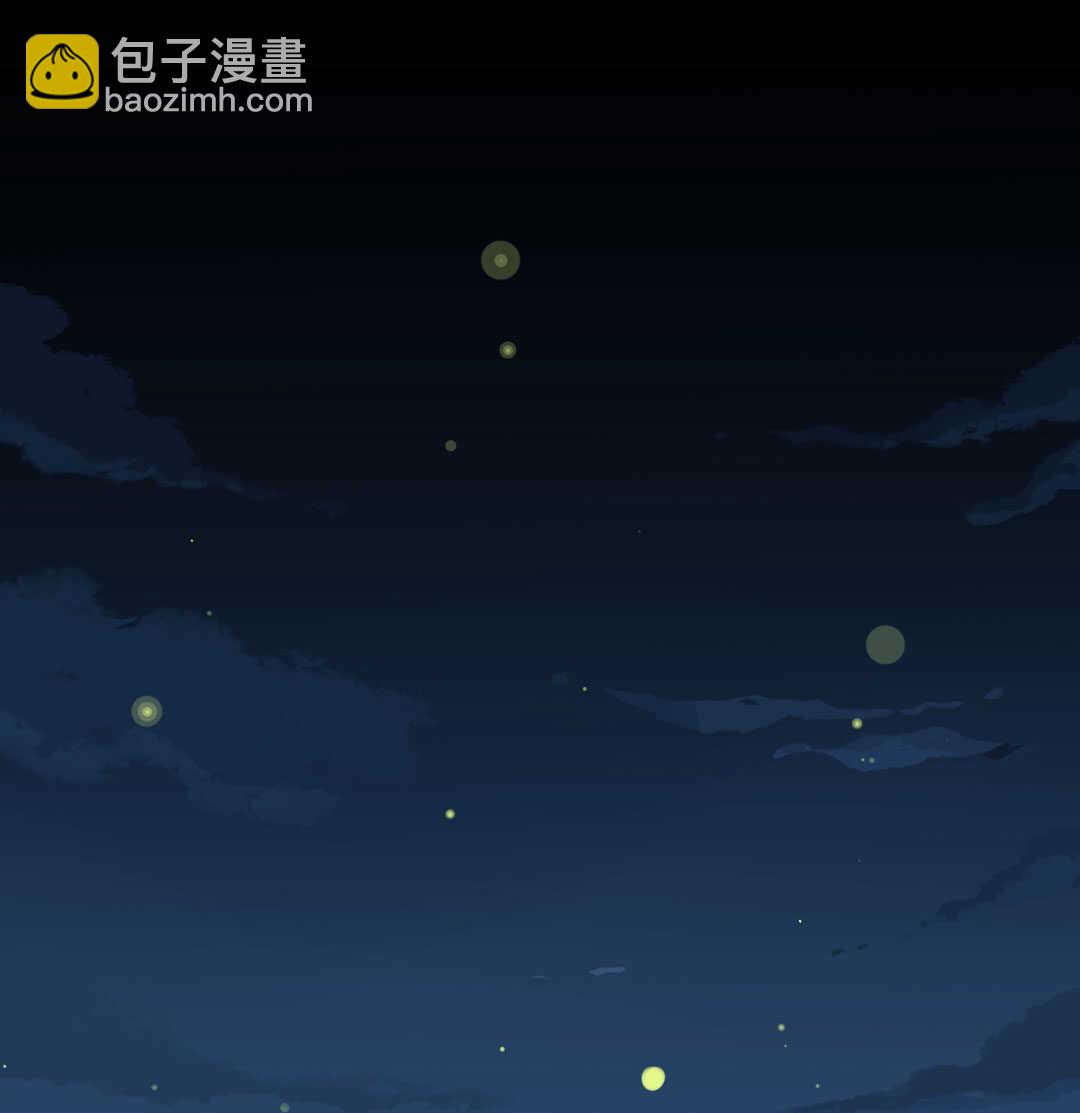 番外7 春节特别篇(1/2)-第88话