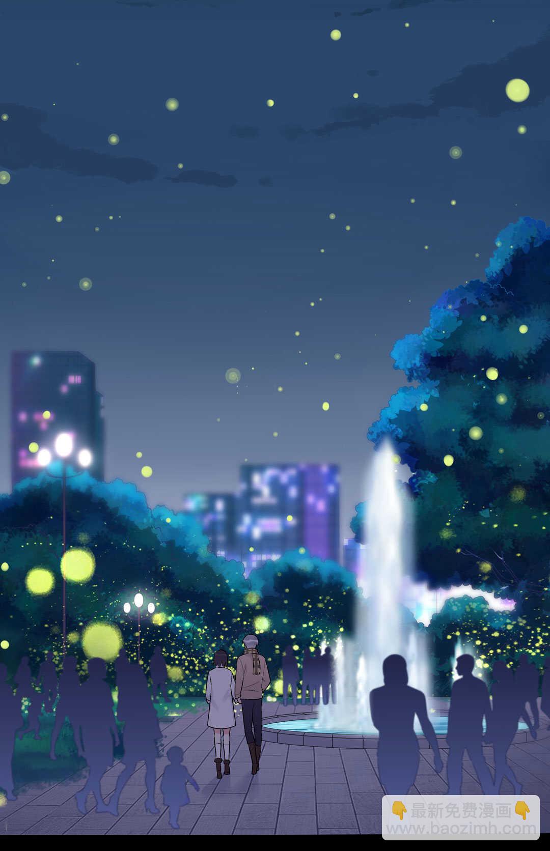 番外7 春节特别篇(1/2)-第88话