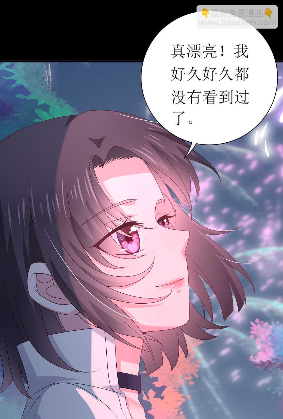 番外7 春节特别篇(1/2)-第88话