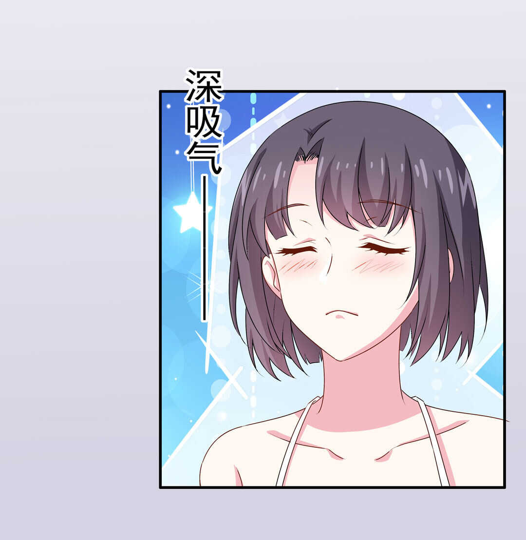 第89话 来场男人之间的对决吧！-第90话