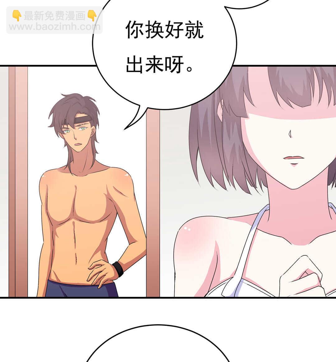 第89话 来场男人之间的对决吧！-第90话