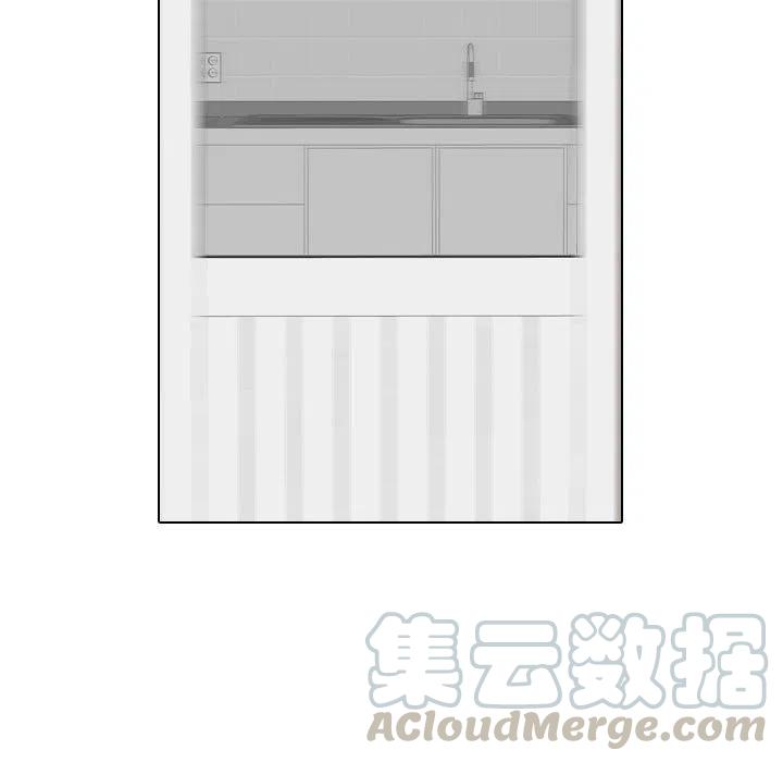 别离我而去 - 10(1/3) - 1