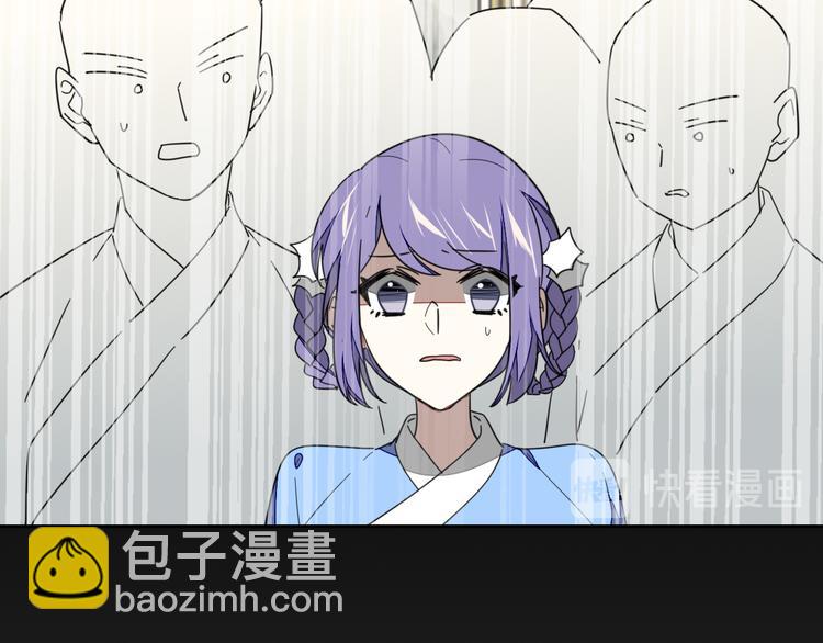 第10话 男主破案(1/3)-第12话