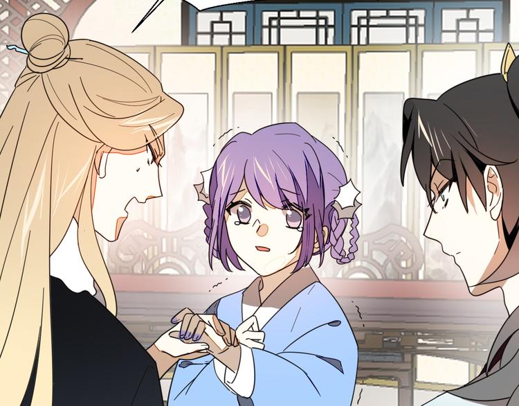 第10话 男主破案(1/3)-第12话