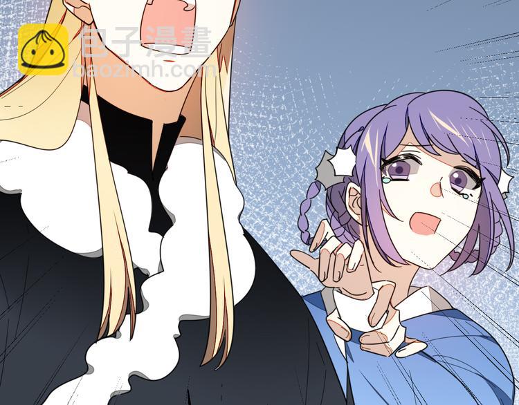 第10话 男主破案(1/3)-第12话