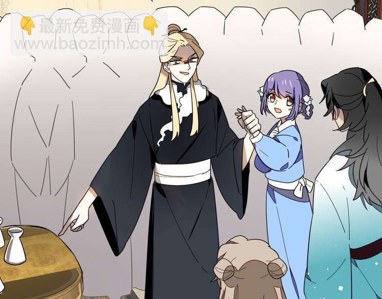 第10话 男主破案(1/3)-第12话