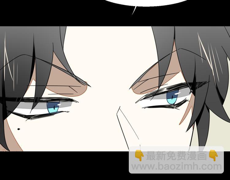 第10话 男主破案(1/3)-第12话