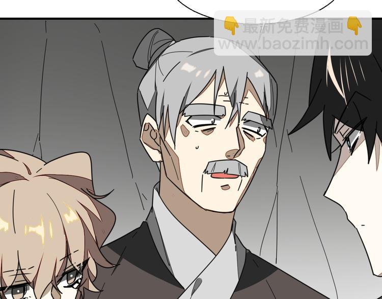 第20话 热气球-第22话