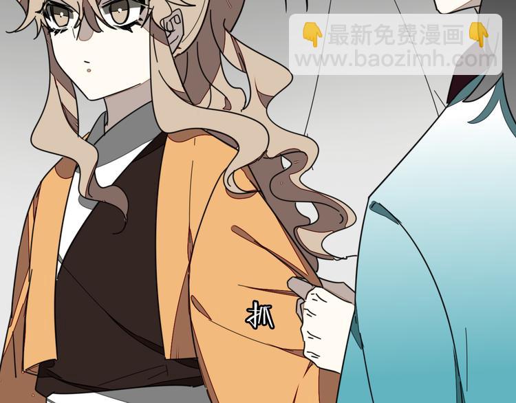 第20话 热气球-第22话