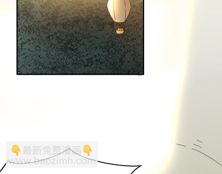 第20话 热气球-第22话