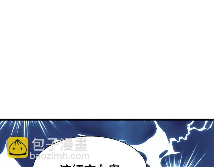 第20话 热气球-第22话