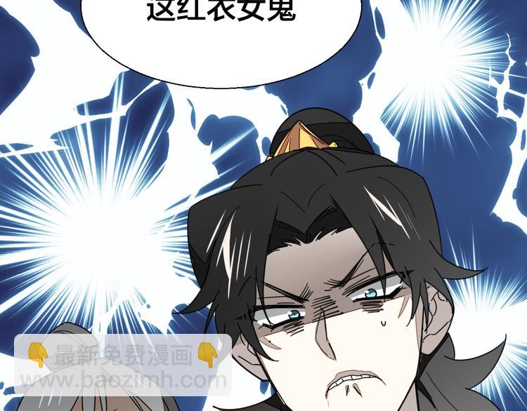 第20话 热气球-第22话