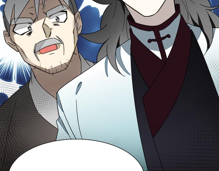 第20话 热气球-第22话