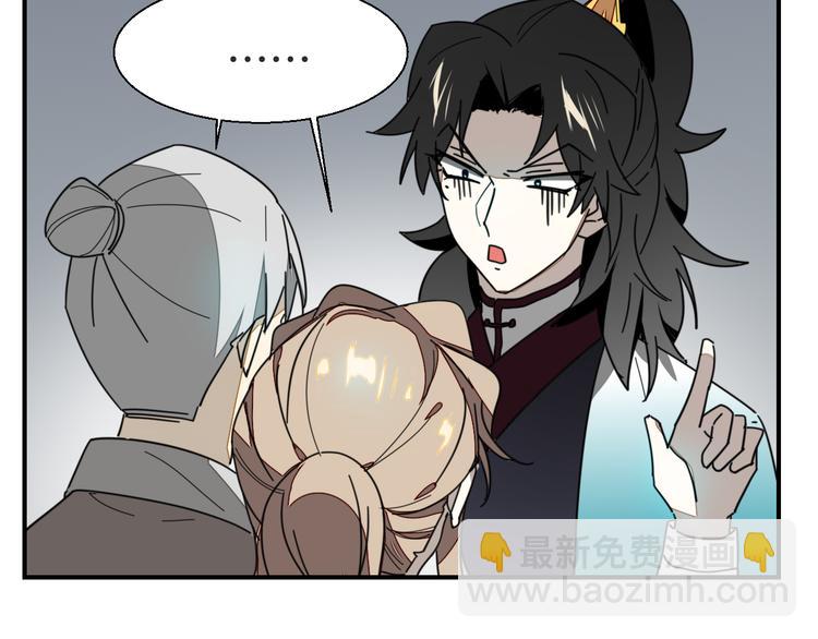 第20话 热气球-第22话