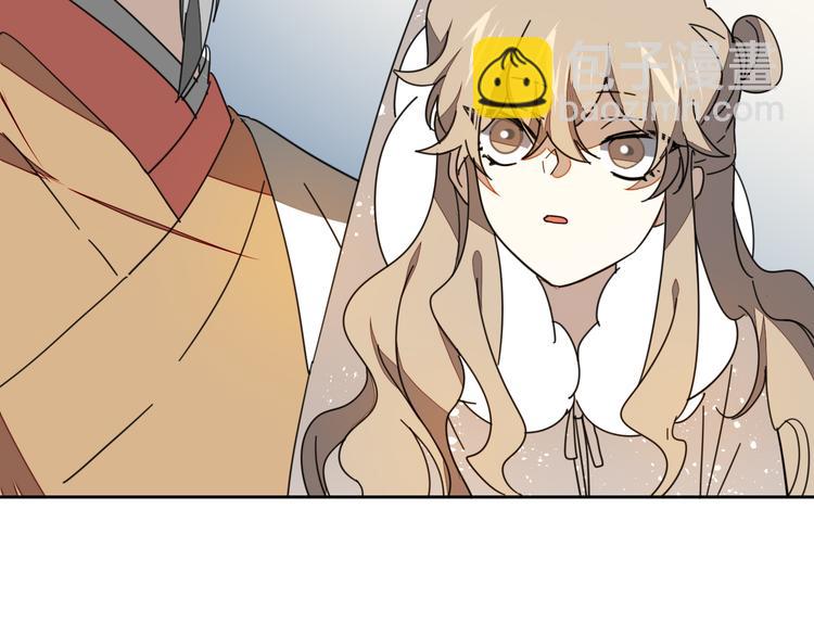 第28话 我娶你吧(1/3)-第30话