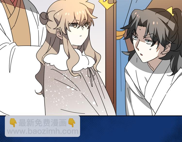 第28话 我娶你吧(1/3)-第30话