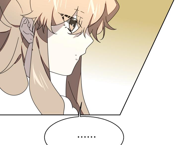 第28话 我娶你吧(1/3)-第30话