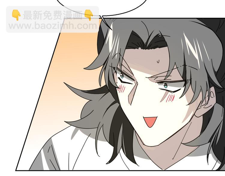 第28话 我娶你吧(1/3)-第30话