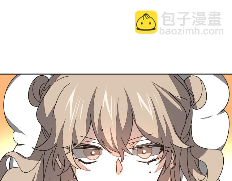 第28话 我娶你吧(1/3)-第30话