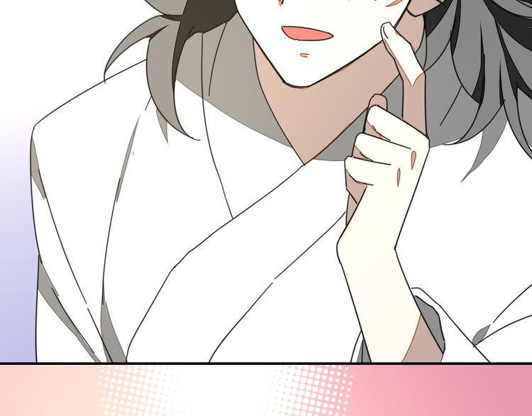 第28话 我娶你吧(1/3)-第30话